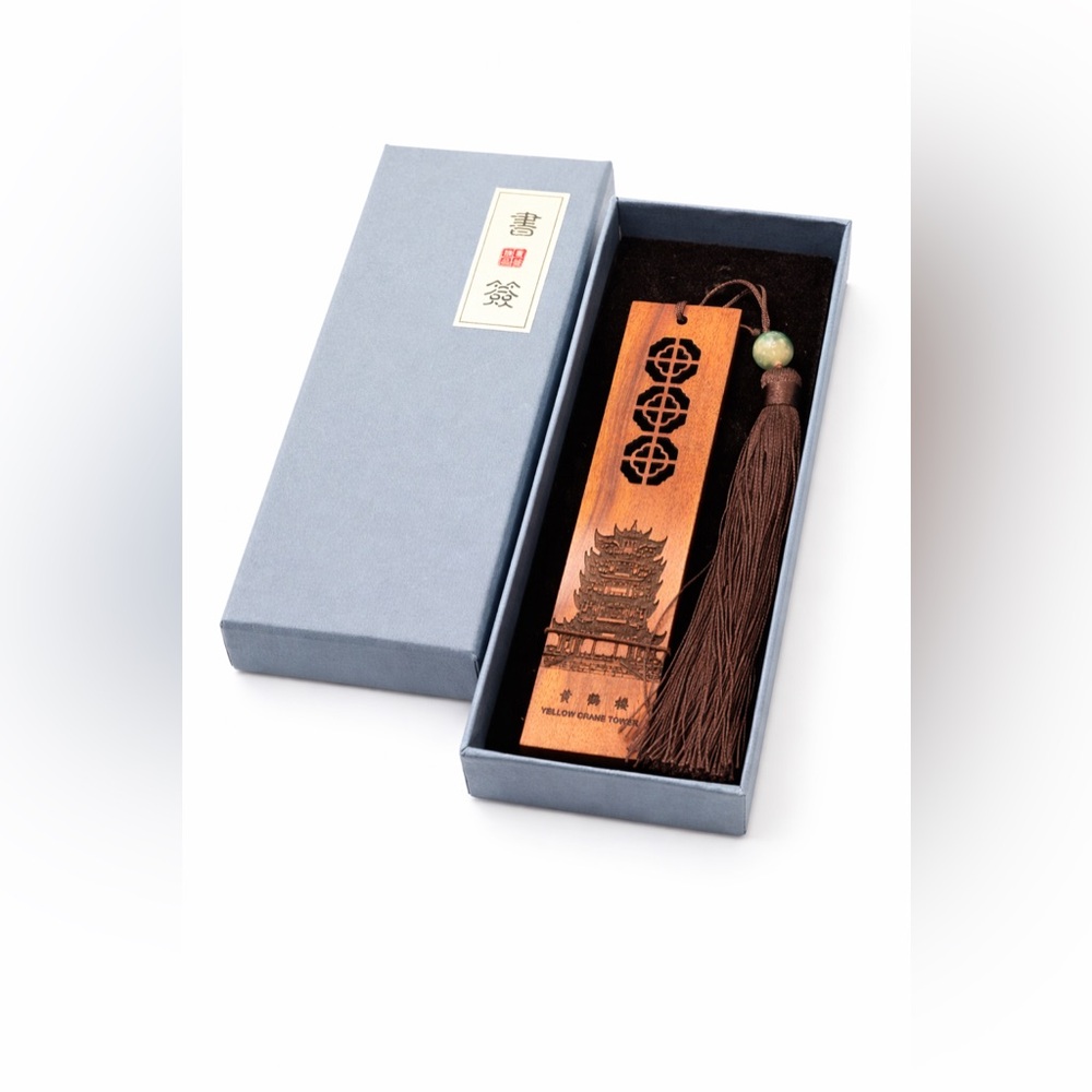 BNIB Elegant Wooden Bookmark with jade-tone bead 📚